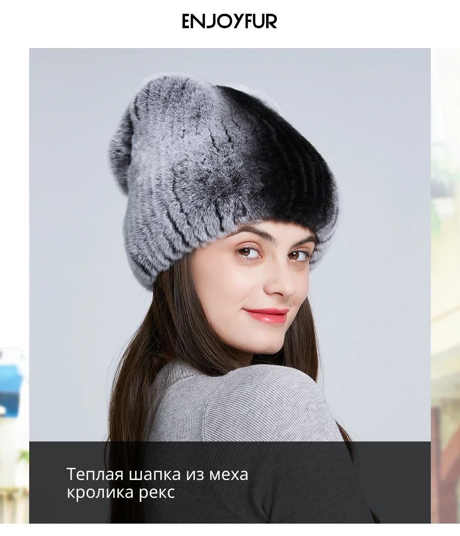 ENJOYFUR Winter Fur Hats For Women Real Rex Rabbit Fur Beanie Cap with Bow-knot Thick Warm Fur Caps For Girls