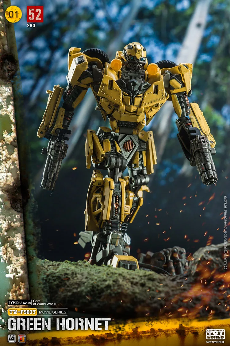 Трансформация KO Toyworld TW-FS03Y Второй мировой войны большая пчела сплав старая живопись SS масштаб фигурка робот Коллекция игрушек модель