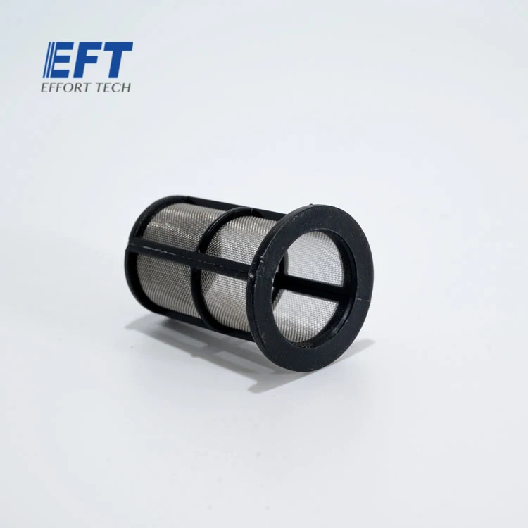 

1pcs EFT Plant Protection Machine Medicine Box Filter for Agriculture Plant Protection Drone