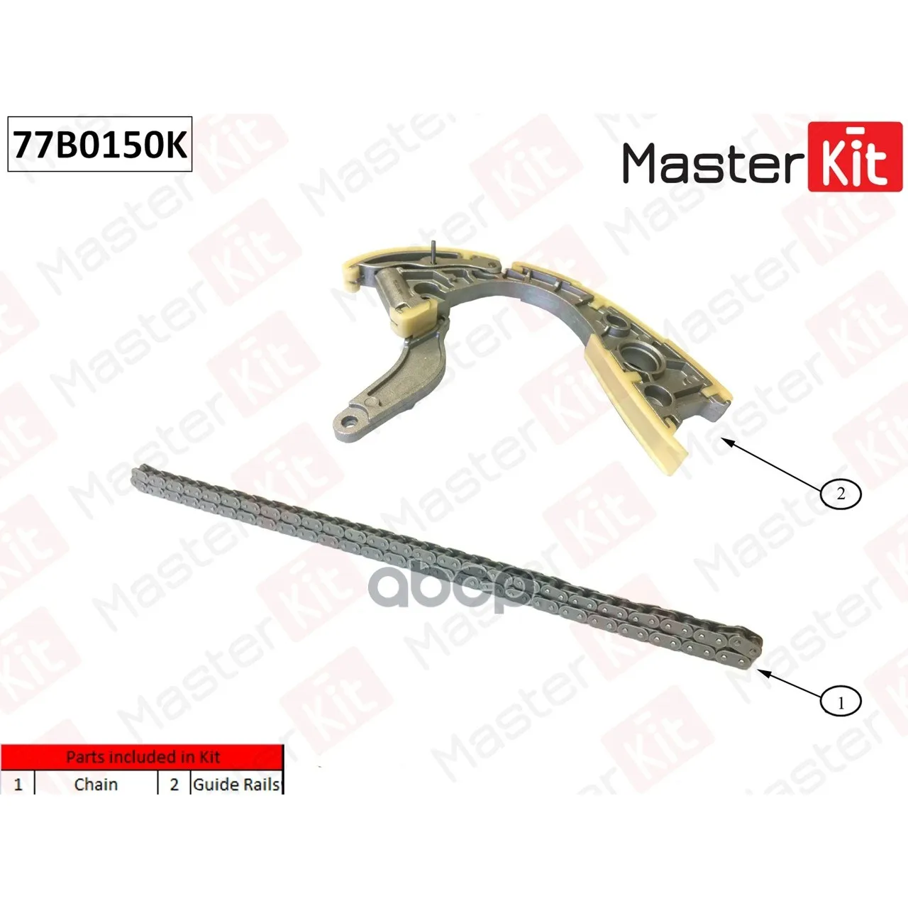 Комплект Цепи Грм (Нижняя Без Звездочек) Vag Camb Cgkb Casa Ccma Cjga Cnrb Ccwa Ccwb 77b0150k MasterKit арт.
