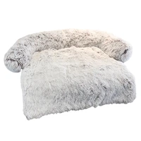 plush cushion pet sofa soft fleece puppy calming bed super soft pet sofa cushion mat non slip design for family dogs cats
