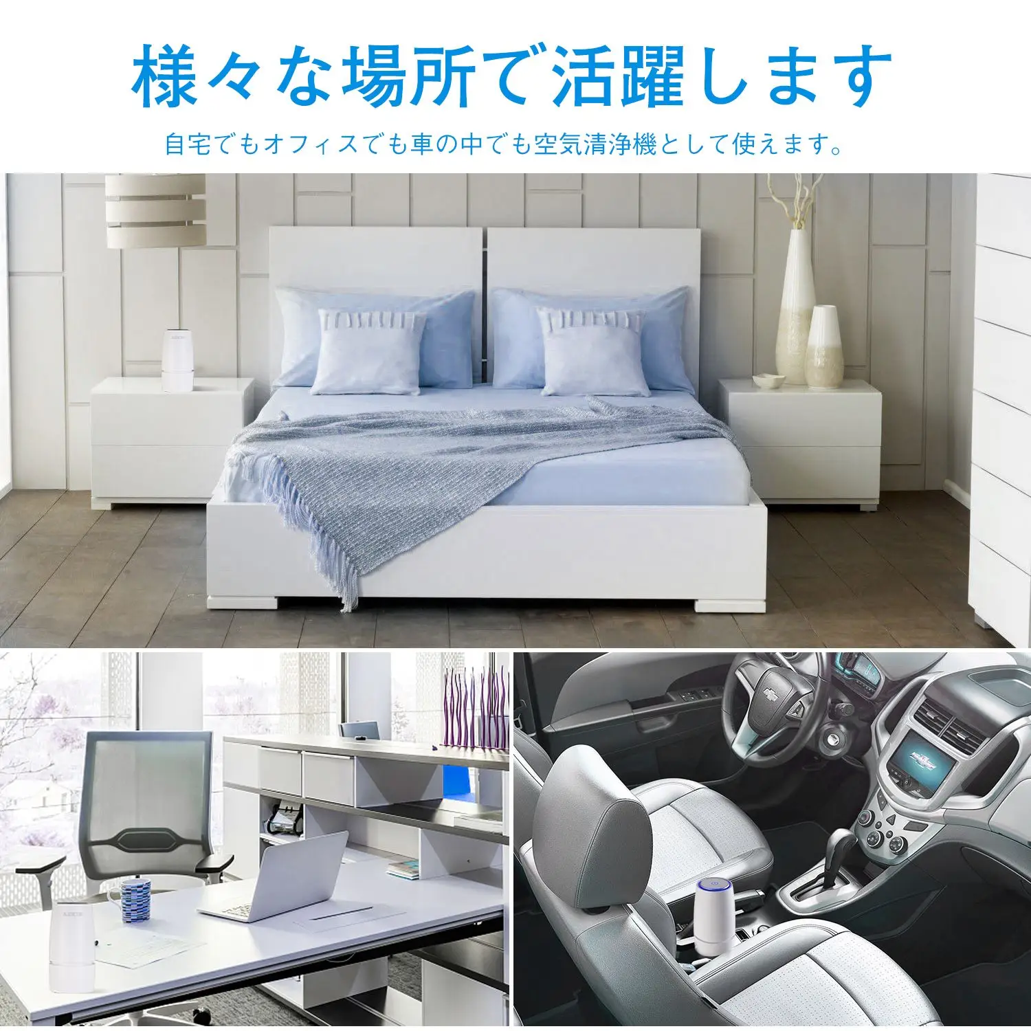 

AKKEE Portable Car Air Purifier Cup Negative Ion Air Oxygen Bar Purifier 360 Air Purifying with Car Charger USB Cable