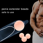Мягкая насадка на пенис, для увеличения пениса, бусины для наращивания личные товары, многоразовая, для мужской стимуляции, секс-игрушка, мяч