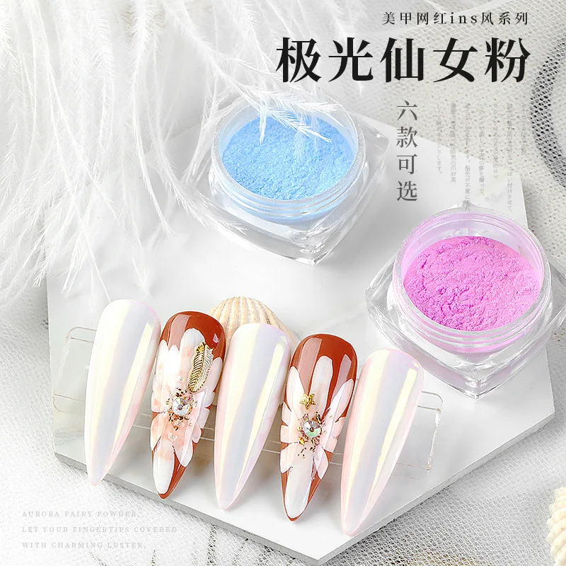

Dipping Powder Holographic Dust Nail Art Decorations without Lamp Cured 10g All For Manicure Nails Glitter Dip Powder
