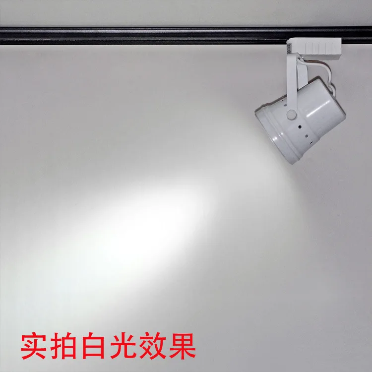 

High Power LED Track Light 7W / 12W / 18W Track Rail Aluminum Spotlight Lamp for Commercial Store Office Home Lighting