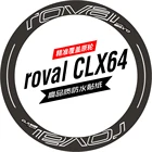 Roval-clx 64 дорожный мотоцикл нож из углеродной стали колесного диска Набор наклеек 18 цветов на выбор из водонепроницаемого материала на открытом воздухе материал