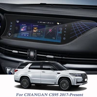car styling gps navigation screen glass protective film for changan cs95 2012 2020 control of lcd screen car sticker accessories