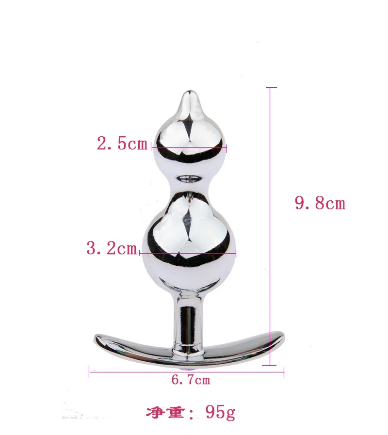 Нержавеющая Анальная игрушка мяч анальная пробка анальные бусы Эротические Секс