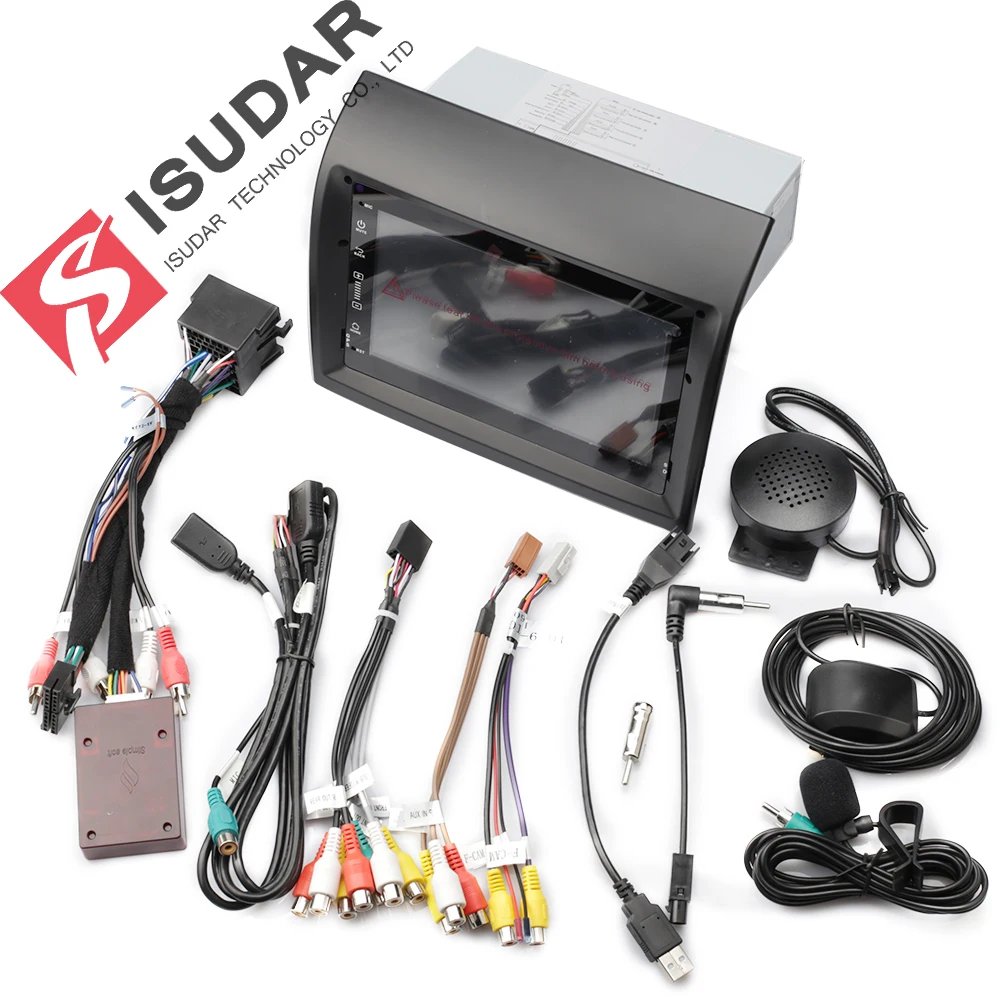 Isudar H80 Автомобильный мультимедийный плеер Android 8 0 2 DIN Авторадио для