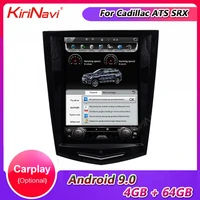 kirinavi telsa style vertical screen 10 4 1 din android 9 0 car radio for cadillac ats srx audio gps navigation car dvd player