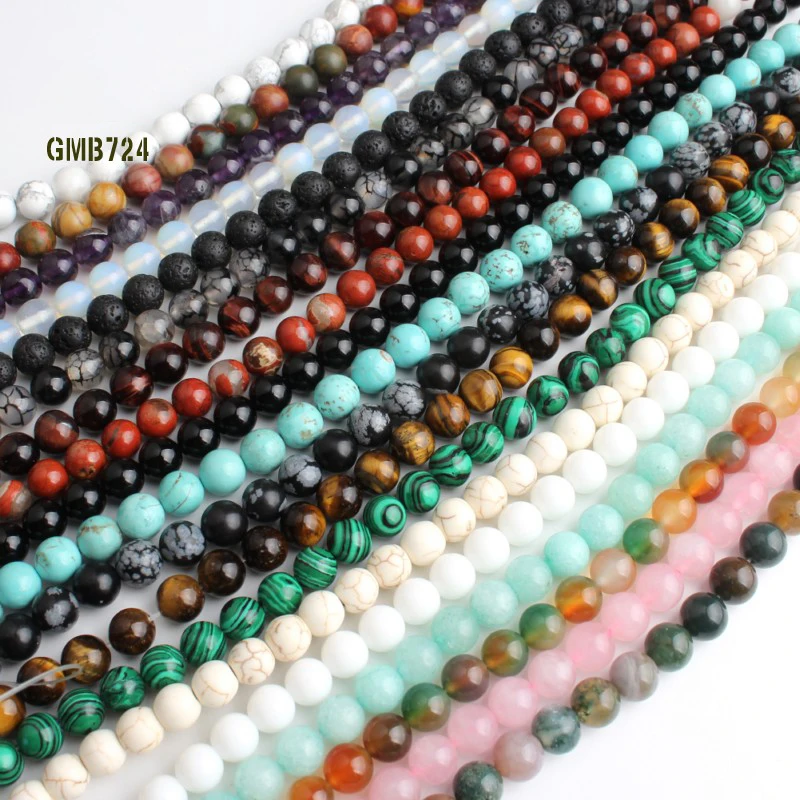 Натуральные каменные бусины Тигровый глаз Агат Лава Оптом Круглые для изготовления браслетов, ожерелий и ювелирных изделий 4 6 8 10 12 мм.