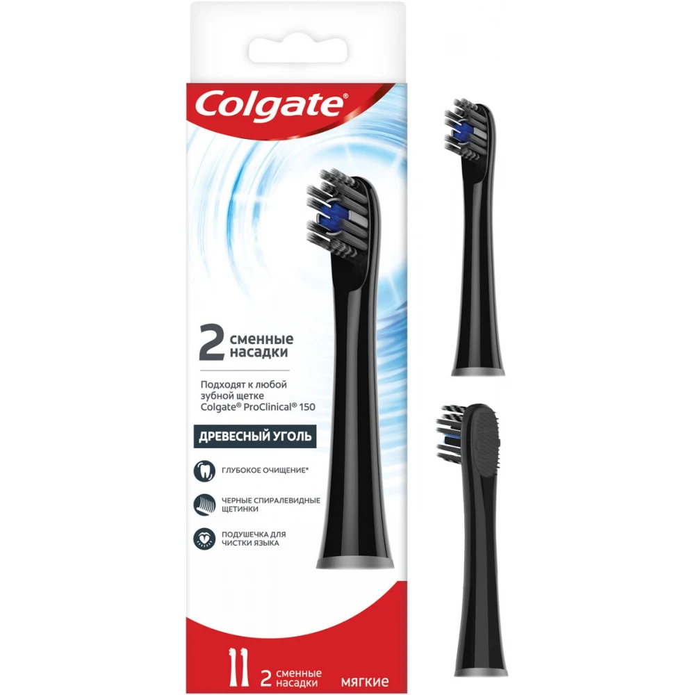 Colgate replacement heads &quotProclinical 150. Charcoal&quot for electric toothbrush soft 2 pieces Manual Toothbrushes Accessories Oral Hygiene