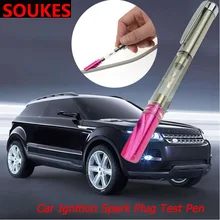 Автомобильный мотоциклетные байкерские Свеча зажигания для