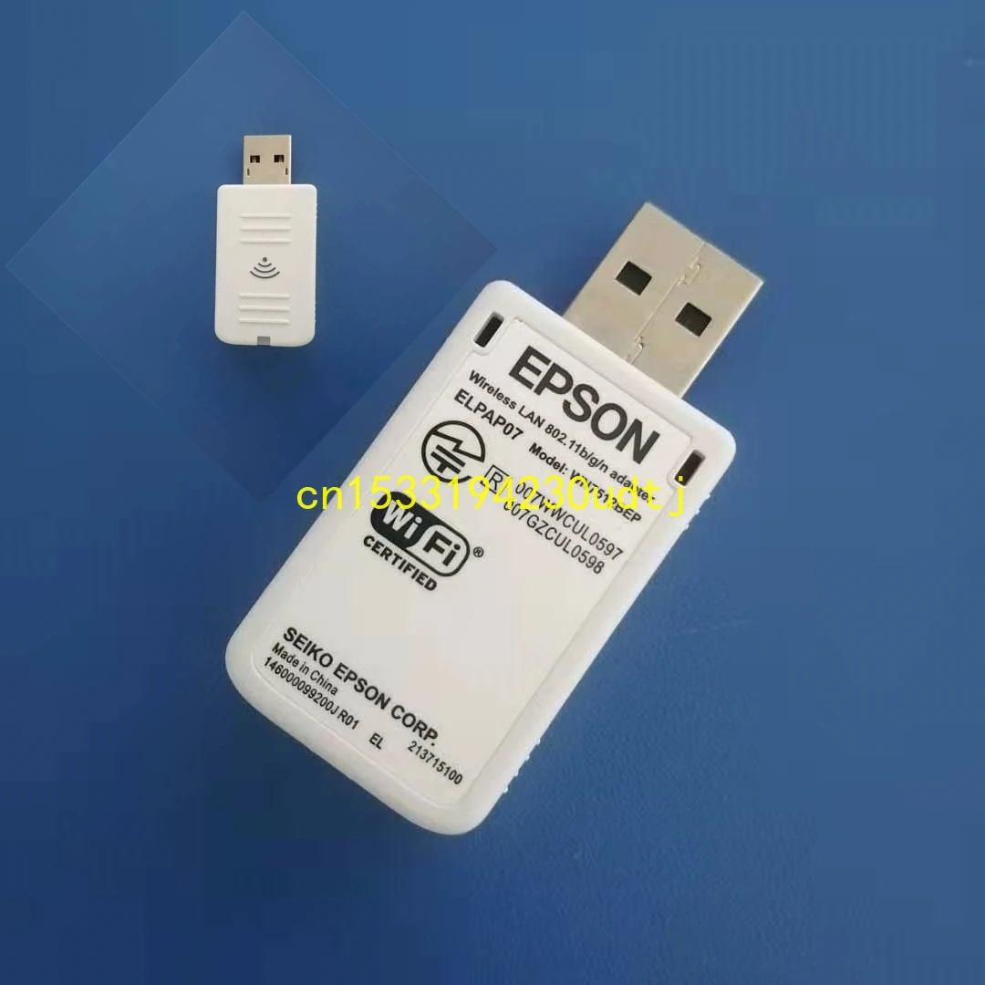 Беспроводной адаптер ELPAP07 для проекторов EPSON беспроводной Wi-Fi USB LAN 802.11b/G/N F/STo |