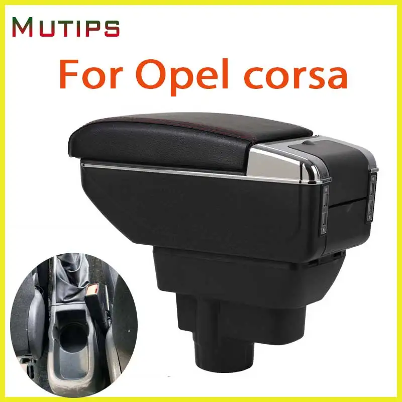 

Автомобильный подлокотник Mutips для Opel Corsa, центральная консоль, кожаный подлокотник для рук, коробка для хранения с USB-зарядкой, аксессуары для интерьера 2006-2014