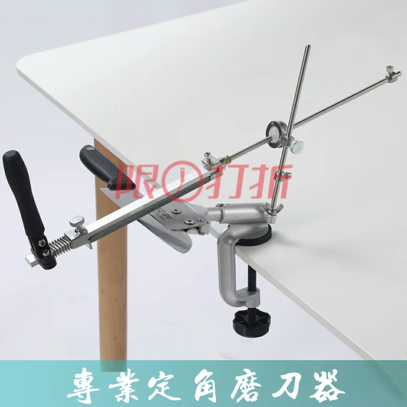 

Fast grinding of household kitchen knife brand new fixed angle sharpener Rui Kui belt 4 grindstones G clamp fixed.
