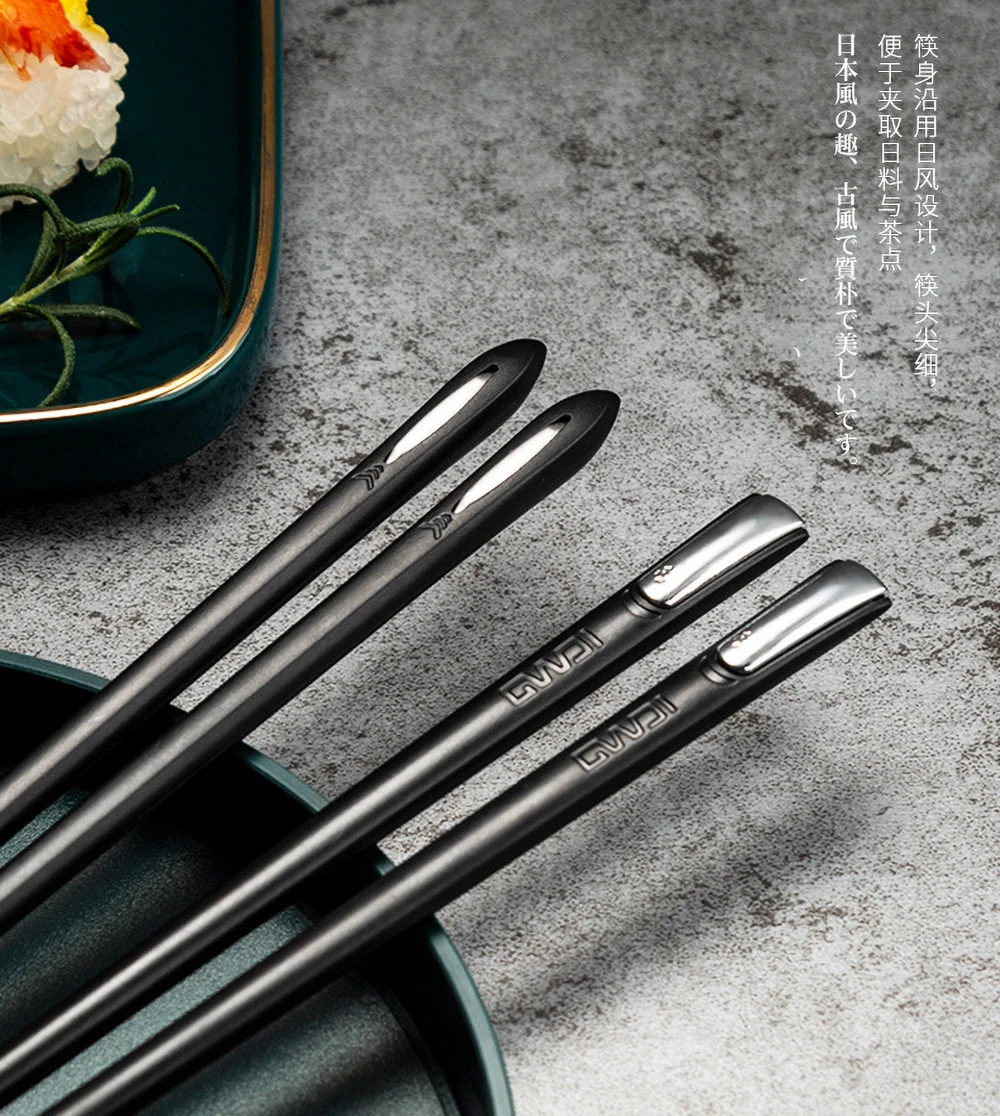 

5 Pairs/Lot Fiberglass Laser Engraving Chopsticks Squared Edge Non-Slip Reusable Sushi Sticks Hashi Handmade Gift