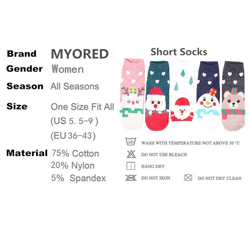 MYORED/5 пар женских носков подарочные носки на Рождество Хлопковые женские