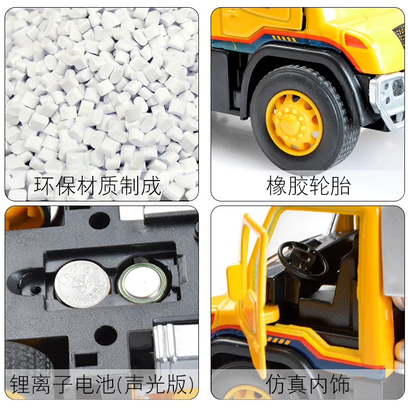 1: 32 задний Грузовик из сплава экскаватор смеситель самосвал дверные огни звук