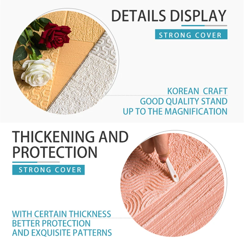 3D стерео наклейки на стену самоклеющиеся обои для спальни водонепроницаемые