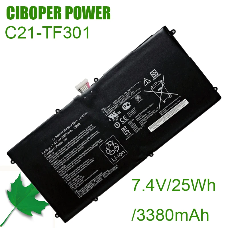 CP Оригинальный аккумулятор для планшета 2ICP4/95/97 Φ 7,4 V/25WH/3380mAh для планшета Transformer Pad Infinity TF700 TF700T