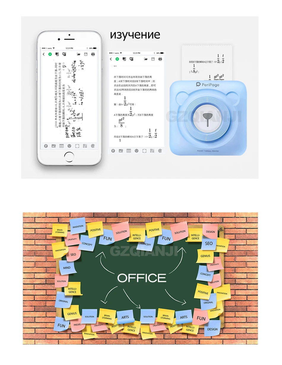 Мини Портативный Термопринтер Bluetooth 58 мм Мини Беспроводной POS Тепловизионный Фото Принтер Поддержка Android iOS телефон 58 мм