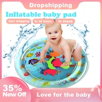 baby water play mat tummy time toys newborns playmat pvc toddler baby carpet fun activity inflatbale mat gift for kids