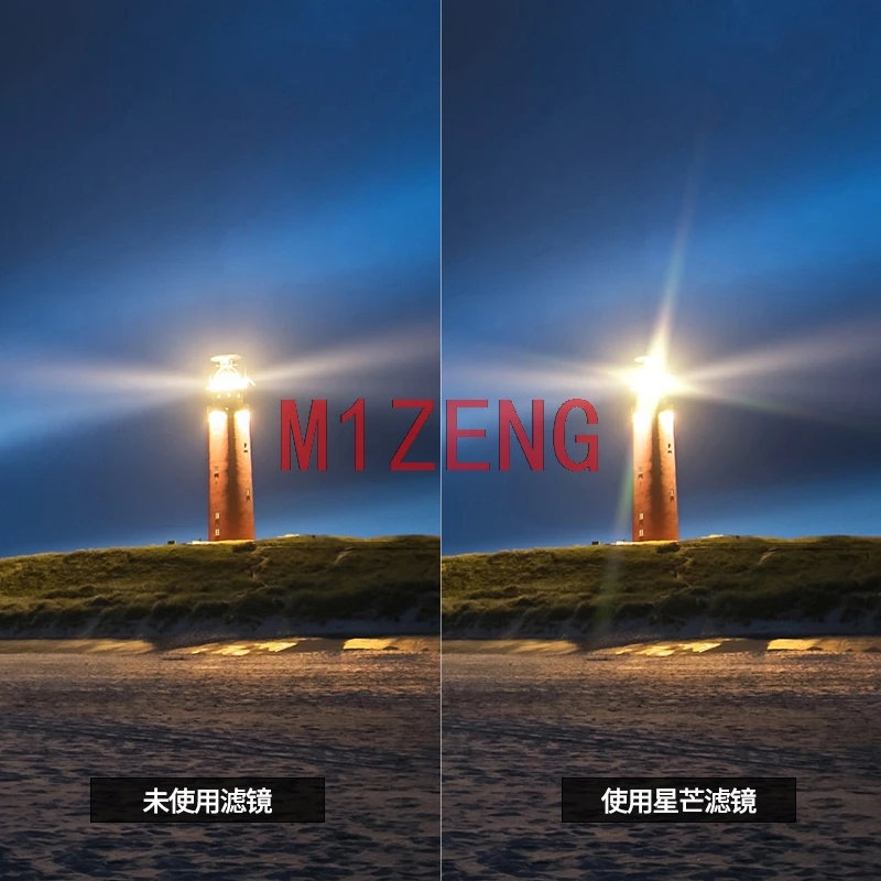 

Adjustable magnetic star burst Rotatable circular KW Optical Glass filter with adapter ring for 77 82 dslr camera lens