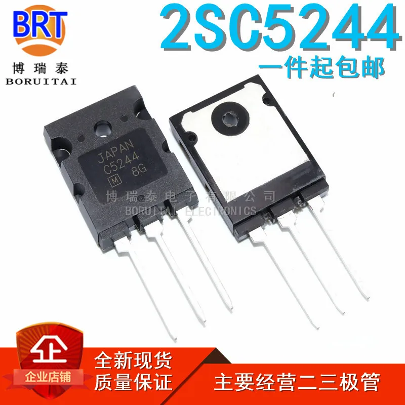 10 шт./лот 2sc5244 NV HD TV Line Tube C5244 Φ абсолютно новый | Электронные компоненты и