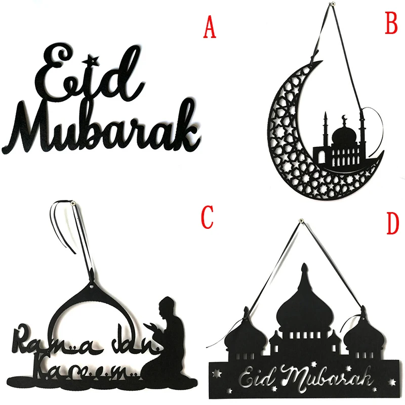 1 комплект DIY ремесла аксессуары для дома мечеть Луна полые кулон орнамент ислам