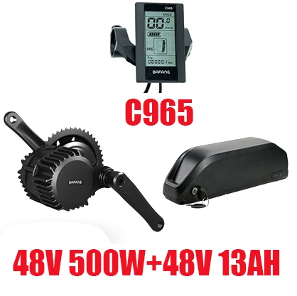 C96548V500W48V13AH Bafang мотор 48В 500/750/1000w BBS02 BBSHD Электрический велосипед Conversion Kit с Батарея в, 36 В, 48 В, 13/17. 5ah, фара для электровелосипеда в двигателя комплект BBS01 - Цвет: C96548V500W48V13AH