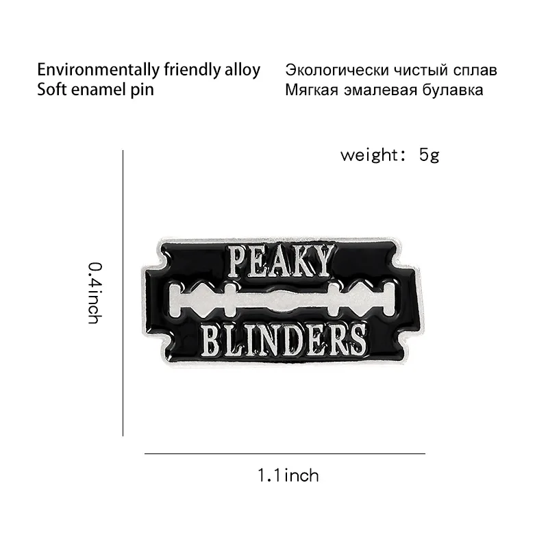 Брошь в виде гангстерской биографии с изображением кинофильма эмалированные