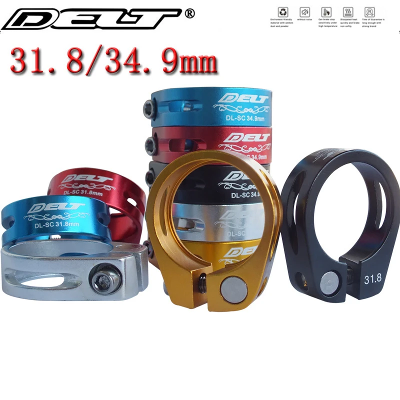 Велосипедный подседельный штырь DELT зажимы для трубок зажим велосипедной трубы 31