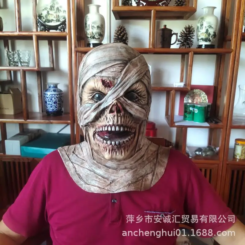 

Halloween mask latex mummy mask scary costume party props