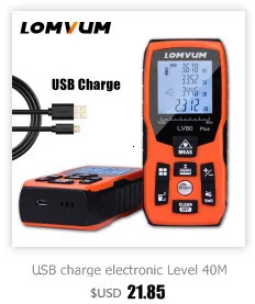 LOMVUM перезаряжаемый портативный лазерный дальномер 77U 120 м цифровой лазерный дальномер электрические ленты измерительные инструменты