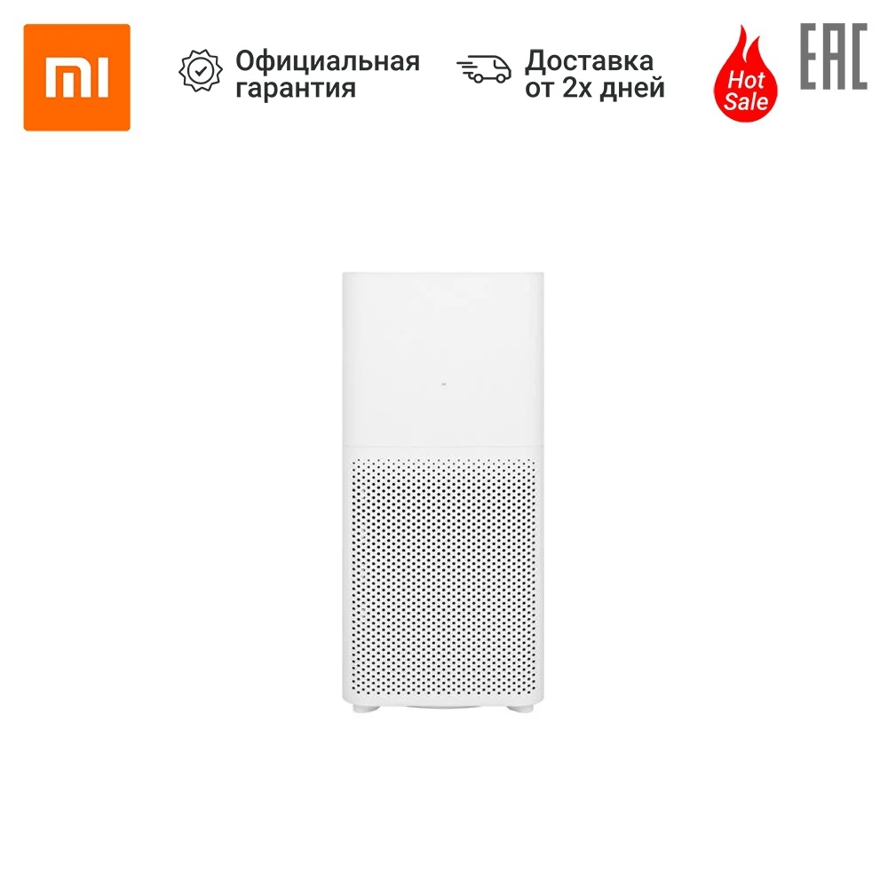 Очиститель воздуха Xiaomi Mi Air Purifier 2C|Очистители воздуха| |