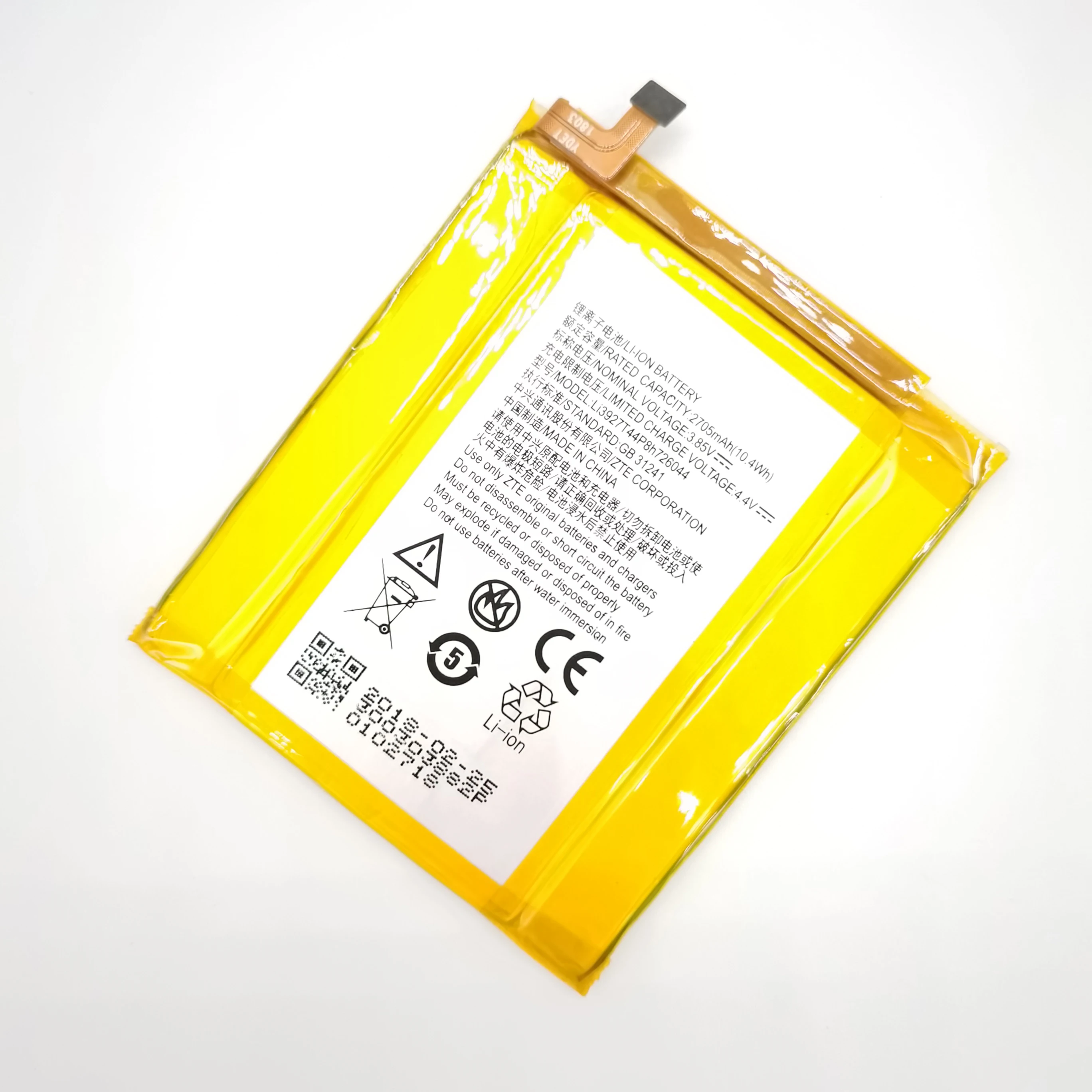 Оригинальный 2705mAh 3 85 V Замена Li3927T44P8H726044 батарея телефона для ZTE Axon 7 Mini B2017 B2017G 5 2