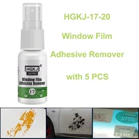 5 pcs of hgkj 17 20 car window cleaner glass repair fluid sticker remover spray window cleaning coating film remover agent