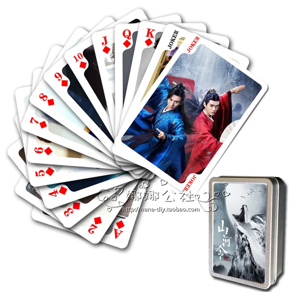 

54 Pcs/Set Shan He Ling Poker Cards Word Of Honor Board Game Cards Postcard Fans Collection Gifts