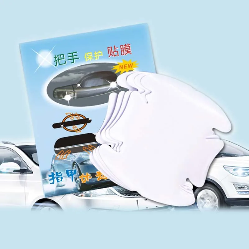 4 шт./компл. прозрачная защитная пленка для ручек автомобиля автомобильные