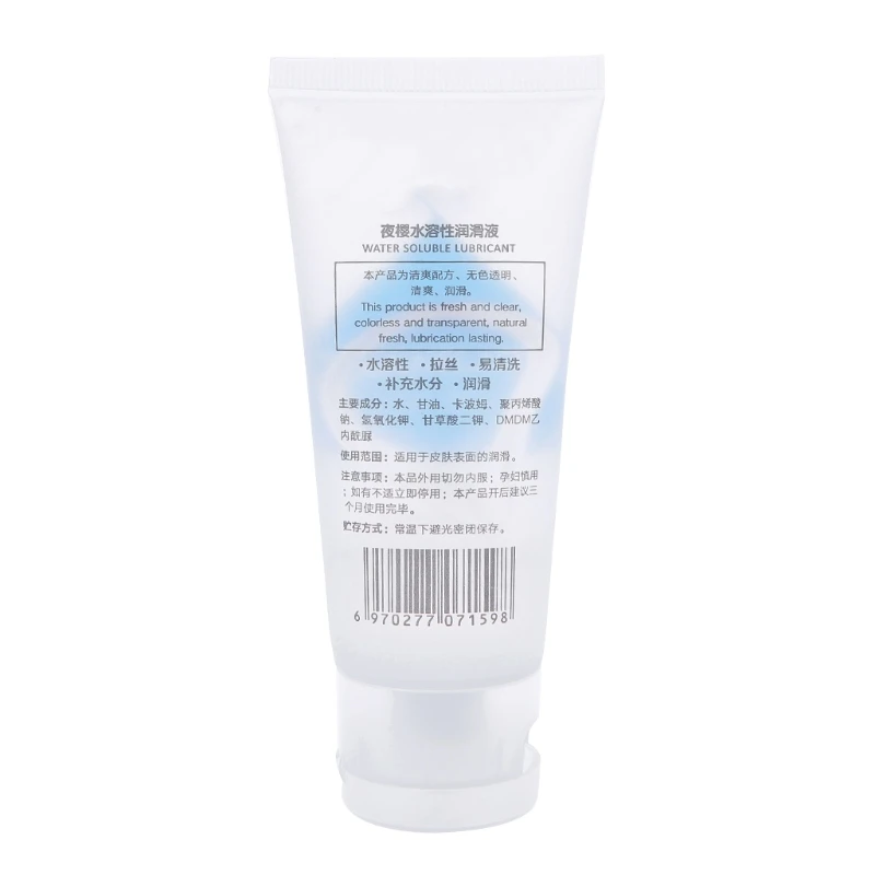 Гладкий гель на водной основе интимная Анальная смазка для мужчин и женщин 60 мл |