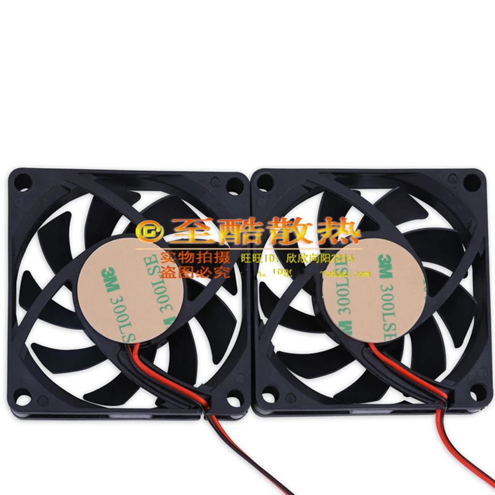 Охлаждающий вентилятор для ASUS RT-AC68U AC86U EX6200 Tengda AC15 USB-вентилятор 70x70x15 мм 5 В 0 2 а |