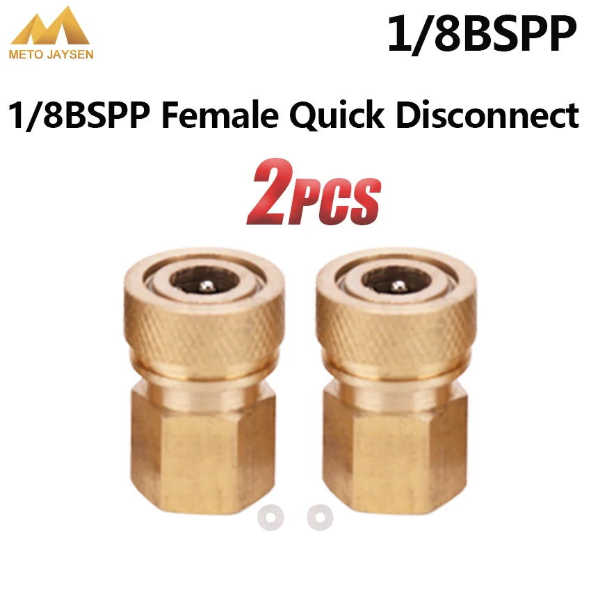 Соединитель BSPP для пейнтбольного пейнтбола медный 8 мм с быстроразъемным