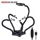 Подставка для пайки NEWACALOX, 3X светодиодный увеличительное стекло с подсветкой, 5 шт., гибкие рычаги, держатель печатной платы, паяльная станция