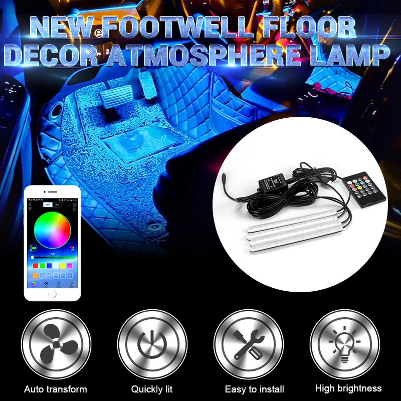 Подсветильник светильник для салона автомобиля с питанием от USB/сигареты 1