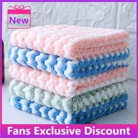 hot sale super absorbent microfiber cleaning cloth kitchen anti grease wiping rags efficient home washing dish kitchen towels