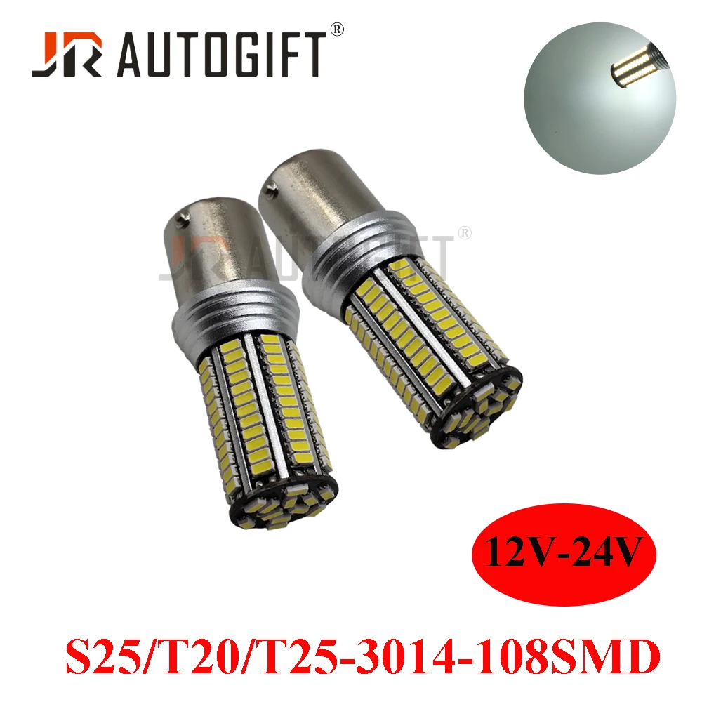 10 шт. высокая яркость 1156 Ba15s T20 светодиодный 3014 108smd BAY15D 7440 7443 Белый лампы Авто