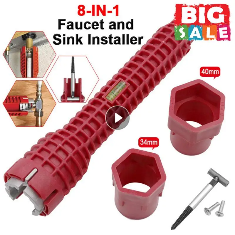 

Новый гаечный ключ 8 в 1, противоскользящий гаечный ключ для ремонта кухонной раковины, смеситель для ванной комнаты в сборе, Сантехнический ...