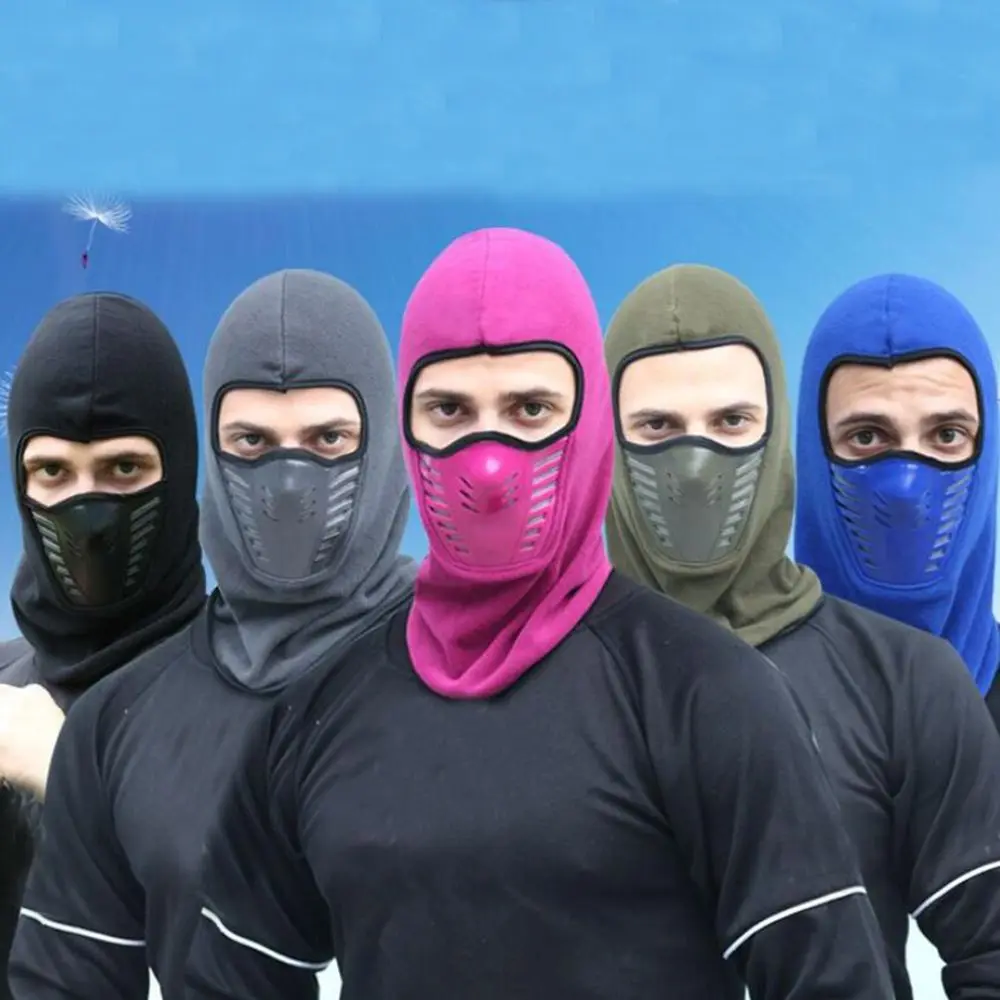 Зимняя велосипедная маска Ветрозащитная на все лицо шлем флисовая для взрослых