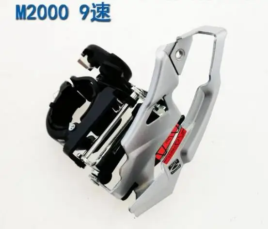 

FD-M2000 Front derailleur 9s road mountain MTB bicycle bike derailleurs